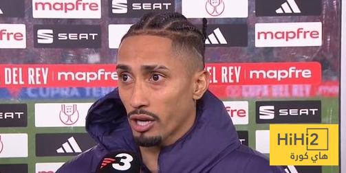 رافينيا يتحدث عن اهمية دعم الجماهير في الثلاثية ضد اتلتيكو مدريد رافينيا يتحدث عن اهمية دعم الجماهير في الثلاثية ضد اتلتيكو مدريد