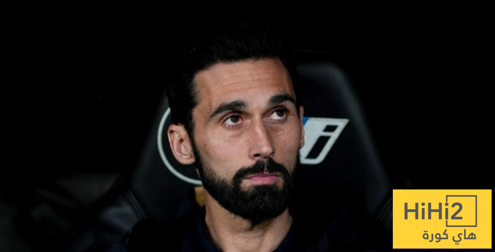 جماهير البرنابيو تحتج على أربيلوا بعد استبدال هذا اللاعب أمام خيتافي