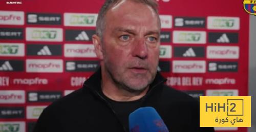 تعليق فليك على اصابة بالدي وكوندي