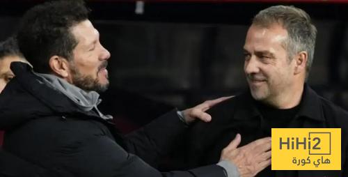 في الكورة : سيميوني يكشف حديثه مع فليك بعد نهاية المباراة