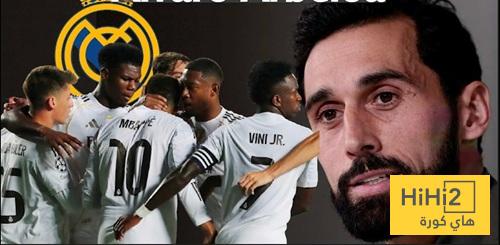 سبب انفصال نجوم الريال عن أربيلوا !