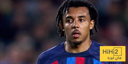 آخر تطورات إصابتي بالدي وكوندي ! آخر تطورات إصابتي بالدي وكوندي !