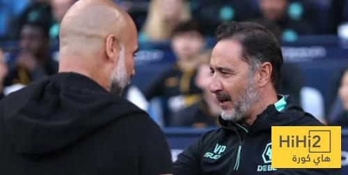 سجل رائع لـ غوارديولا ضد المدربين البرتغال