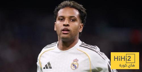 لماذا يرفض رودريغو الرحيل عن ريال مدريد ؟