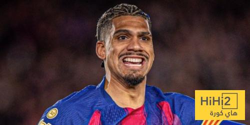 أراوخو مهاجم ..!