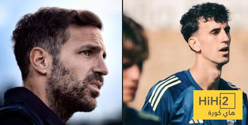 فابريغاس يحسم مستقبل رامون