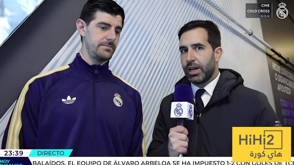 كورتوا بعد هدف فالفيردي القاتل: كنا نعرف أن الرد واجب!