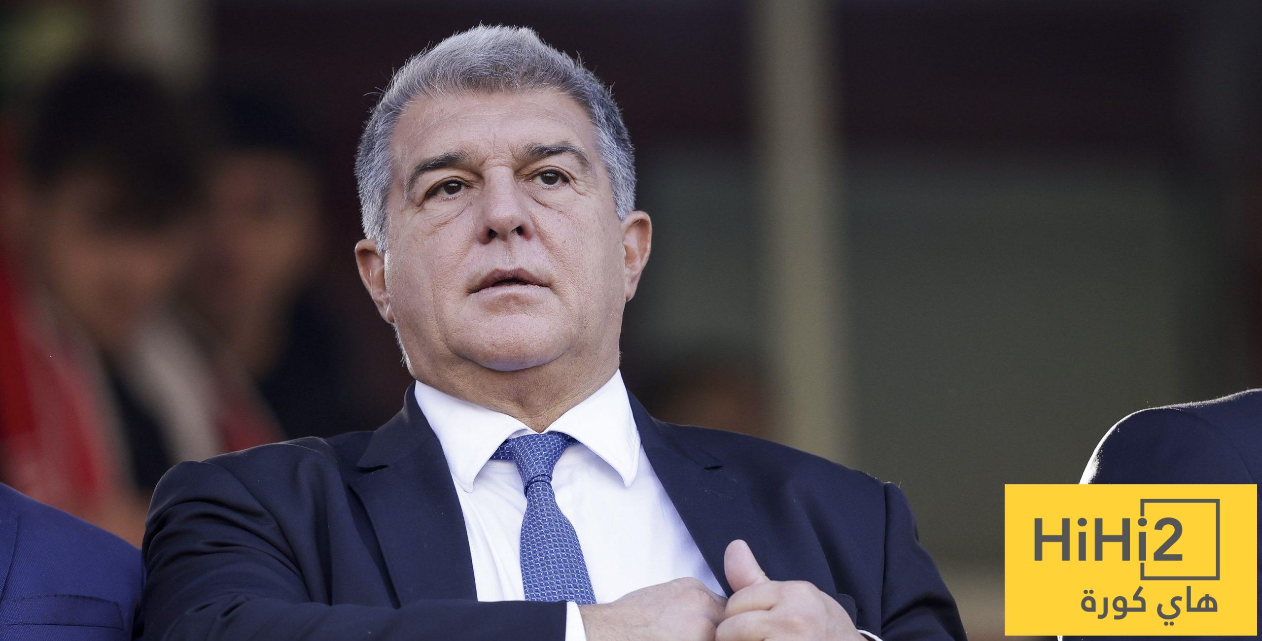 لابورتا يسخر من ريال مدريد!