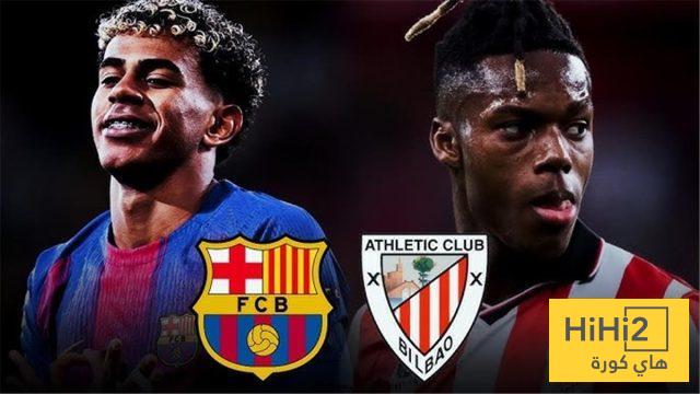 قبل 95 عاما.. حقق بلباو انتصارا تاريخيا أمام برشلونة