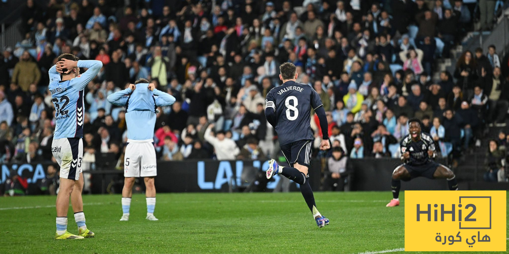 بالايدوس… البرنابيو الجديد لريال مدريد