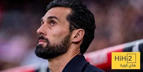 تصريح اربيلوا يشمل هذا الثلاثي ايضا ..! 1