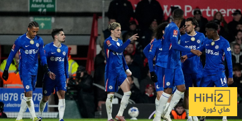 إحصائيات مباراة تشيلسي وريكسهام في كأس الاتحاد الإنجليزي