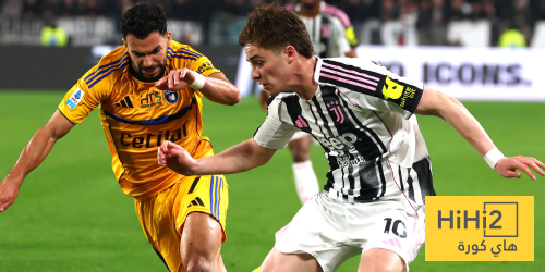 يلدز نجم مباراة يوفنتوس وبيزا في الدوري الإيطالي يلدز نجم مباراة يوفنتوس وبيزا في الدوري الإيطالي