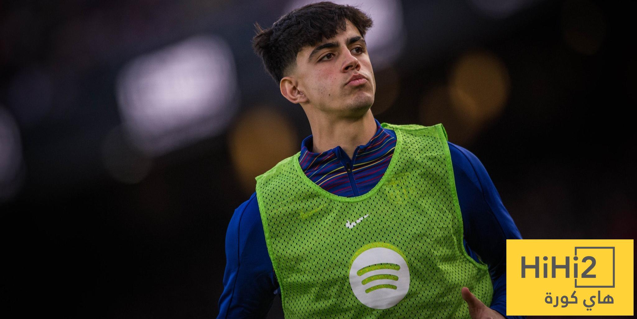 سبب استبدال بيرنال أمام أتلتيك بيلباو