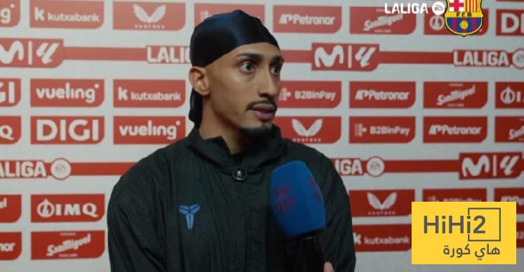 أول تعليق من رافينيا بعد الفوز على بيلباو