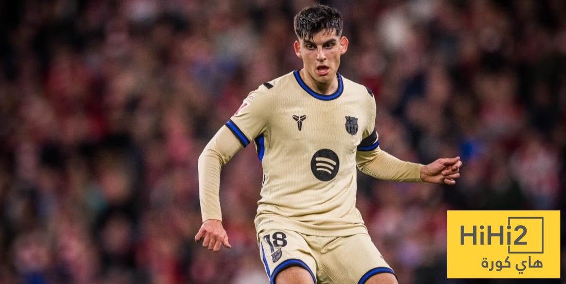 جيرارد مارتين 15×15