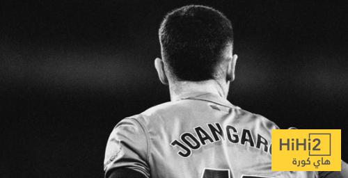 منشور خوان غارسيا بعد الفوز على بيلباو