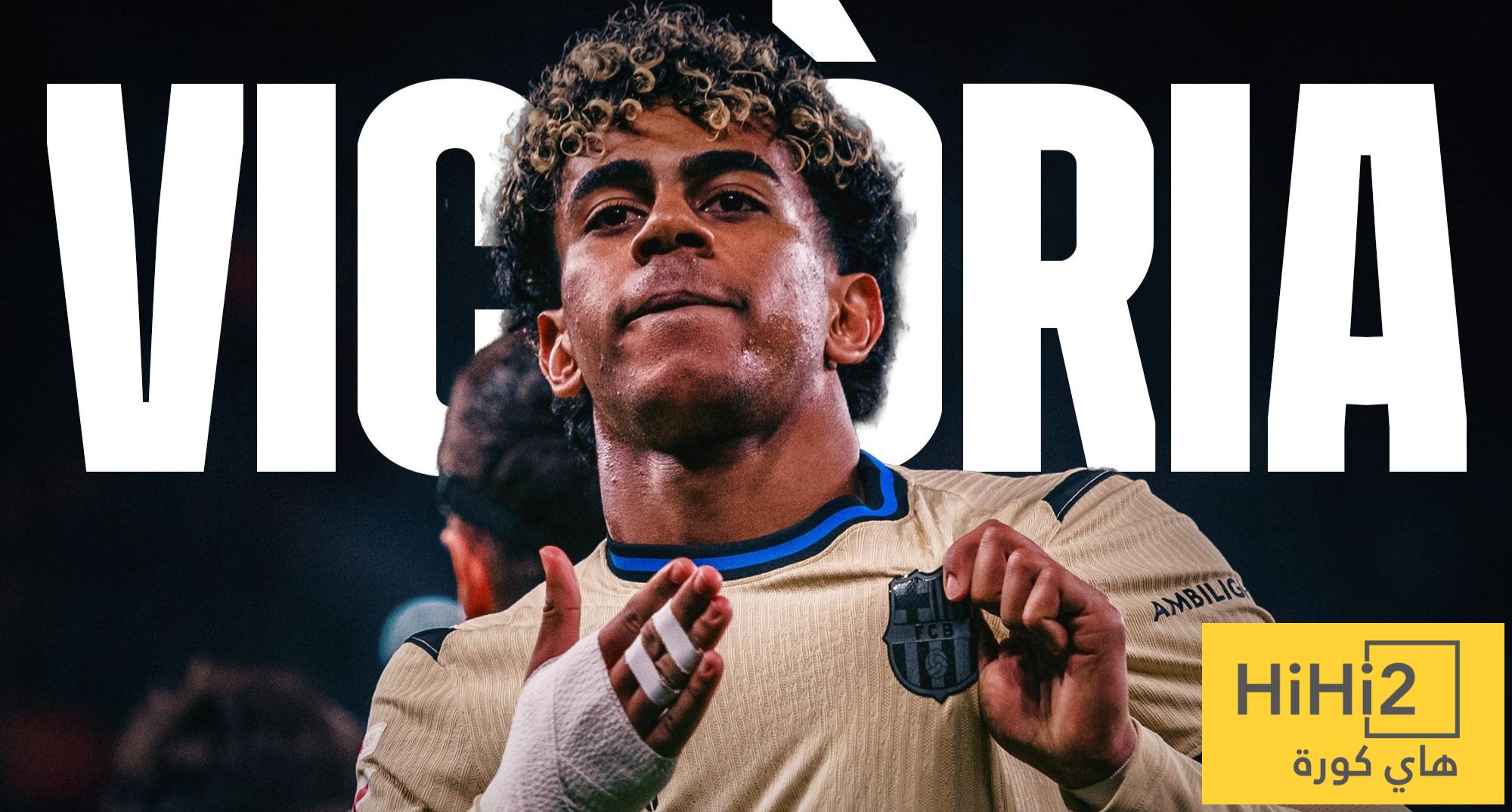 برشلونة بدأ يظهر بمظهر البطل