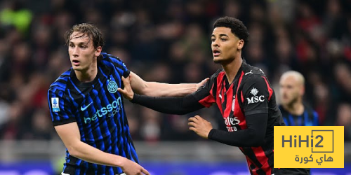 الشوط الأول – ميلان يتقدم على إنتر ميلان بهدف نظيف