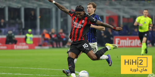 جدول ترتيب الدوري الإيطالي بعد فوز ميلان على إنتر ميلان