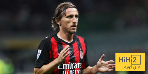 أرقام لوكا مودريتش ضد إنتر ميلان