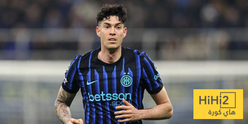 صورة – إصابة باستوني في الديربي تثير الذعر لمنتخب إيطاليا