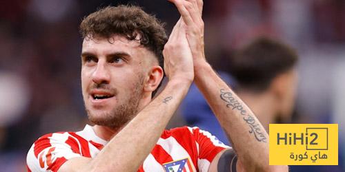 نتيجة آخر مباراة بين أتلتيكو مدريد وتوتنهام