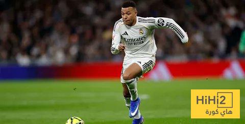 جمهور ريال مدريد غاضب من مبابي لهذا السبب