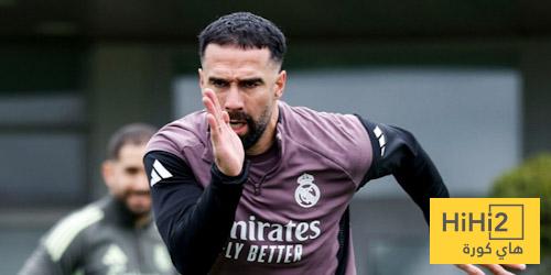 رقم إيجابي للريال قبل استضافة السيتي