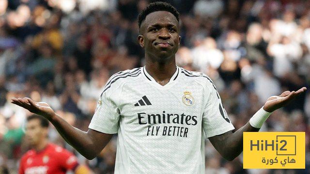 هل أصبح فينيسيوس عبئًا على ريال مدريد؟ 2 هل أصبح فينيسيوس عبئًا على ريال مدريد؟ 1