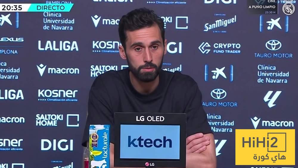 هذا ما كان يقصده أربيلوا برسالته الغامضة..