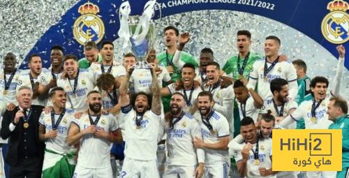 صورة .. كأس العالم يجلب دوري الابطال للريال 1