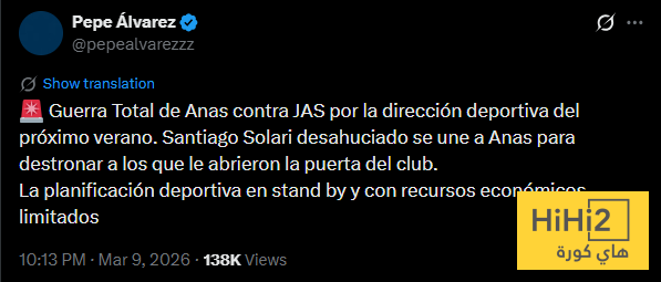 صراع داخل ادارة ريال مدريد 4 صراع داخل ادارة ريال مدريد 3