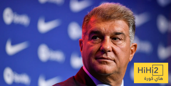 لابورتا يعترف … نعم دفعنا للحكام لكي نحصل على مزايا مثل ريال مدريد