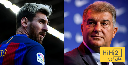 ميسي سيشن حربا على لابورتا ! ميسي سيشن حربا على لابورتا !