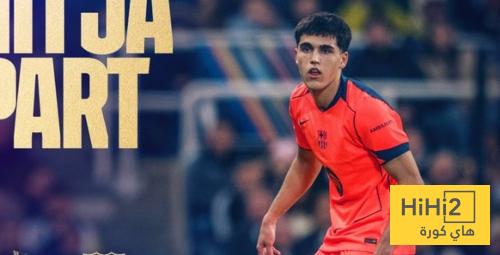 ملخص الشوط الاول من مباراة برشلونة ونيوكاسل