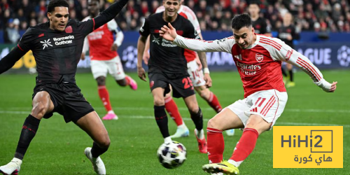 إحصائيات الشوط الأول لمباراة أرسنال وباير ليفركوزن في دوري أبطال أوروبا إحصائيات الشوط الأول لمباراة أرسنال وباير ليفركوزن في دوري أبطال أوروبا