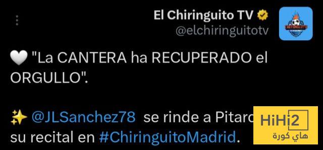 تألق بيتارش يؤكد … أكاديمية الريال بخير 3