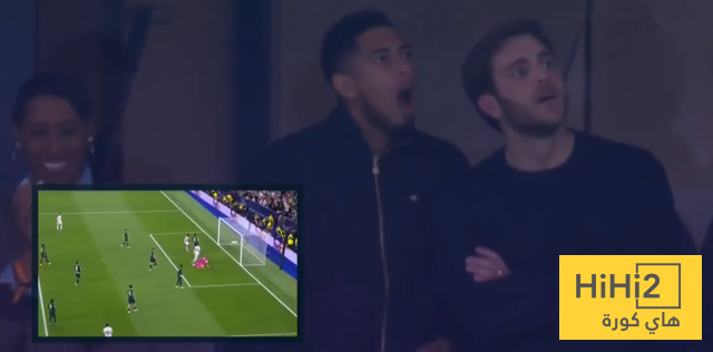 صور : ر د فعل بيلينغهام على هدف الهاتريك لـ فالفيردي 7