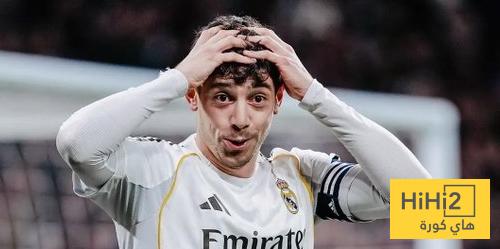 صور .. هكذا تم استقبال فالفيردي داخل غرفة الملابس