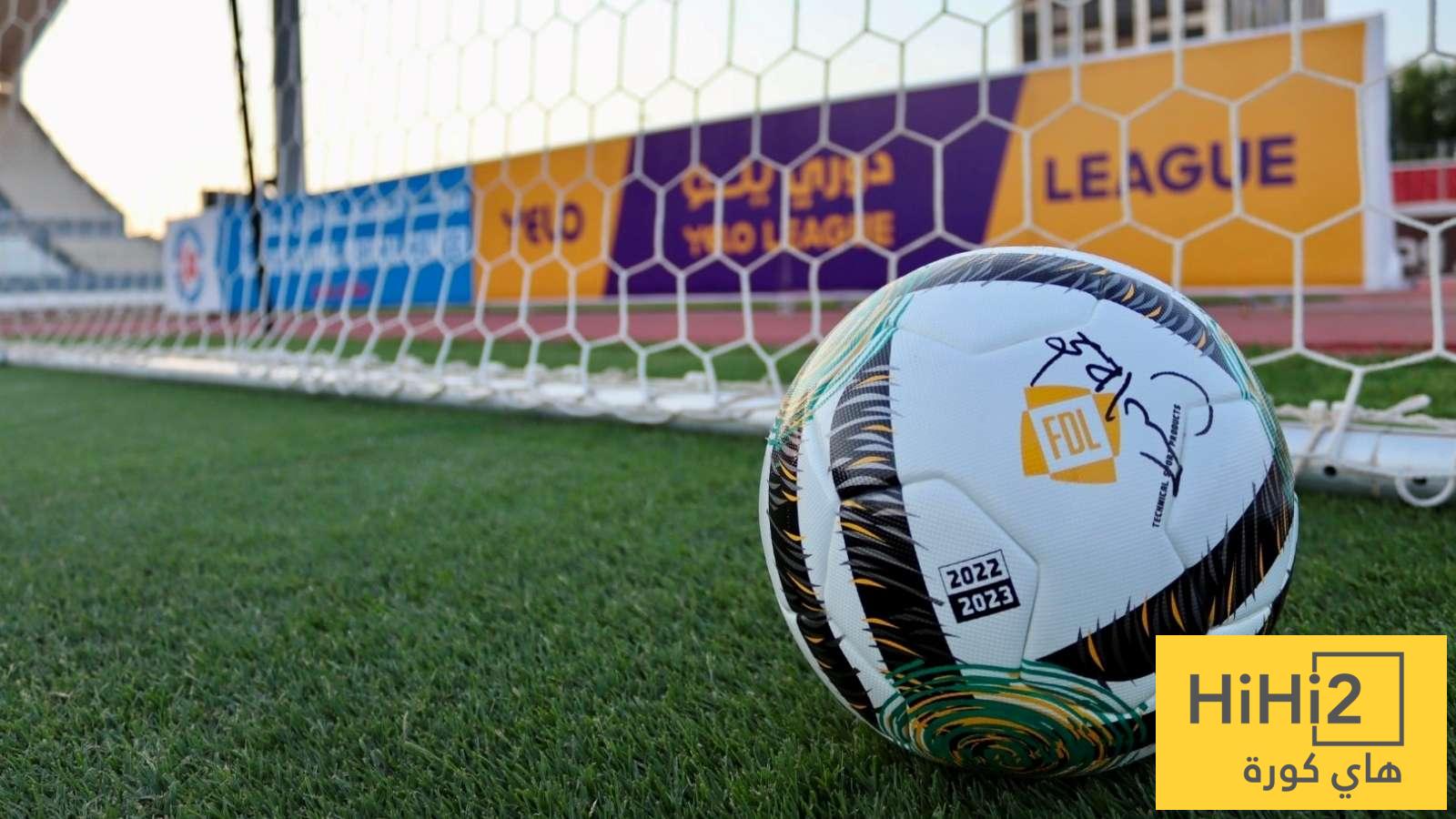 صور : لقطة غريبة في دوري يلو السعودي !