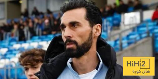 غيابات ريال مدريد عن التدريب الاخير