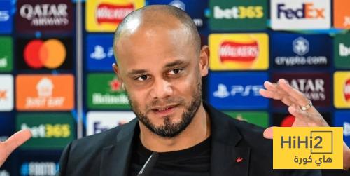 تعليق مدرب بايرن ميونخ على فوز الريال ضد مانشستر سيتي