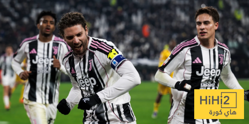 تشكيلة يوفنتوس المتوقعة ضد أودينيزي في الدوري الإيطالي