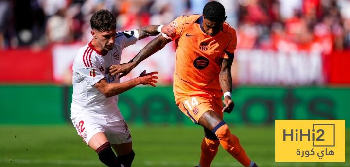 إشبيلية يعاني في ضيافة البلوغرانا! إشبيلية يعاني في ضيافة البلوغرانا!