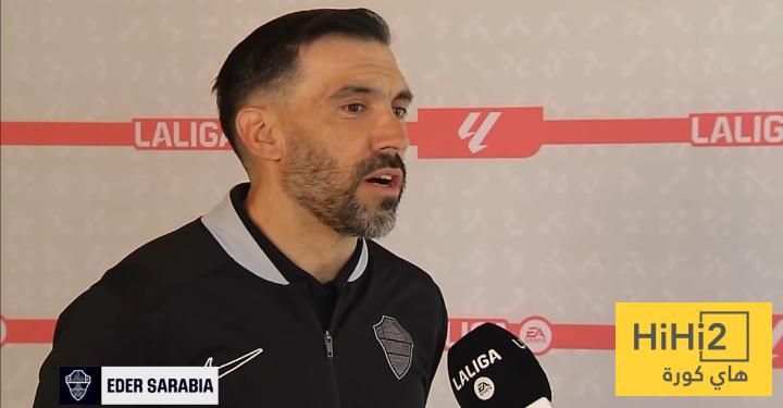 ماذا قال مدرب إلتشي عن اللعب في سانتياغو برنابيو؟