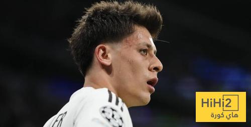 صورة .. غولر سجل هدف الموسم ..!