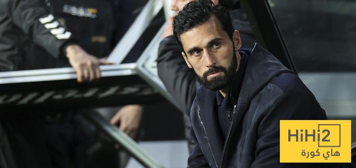 رحلة أربيلوا وأبنائه تكتمل