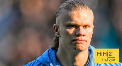 صورة : هالاند في أسوأ حالاته قبل مواجهة الريال