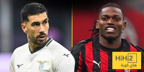 تاريخ مواجهات ميلان ولاتسيو في الدوري الإيطالي